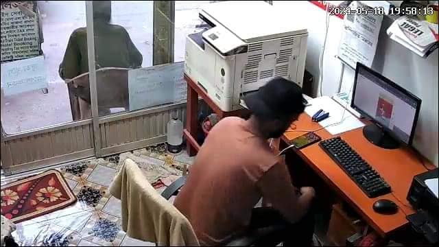 Customer Service Desk